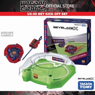 Takara Tomy Beyblade X UX-00 Bey Kick Off Set FC Barcelona Ver.