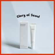 [Mixsoon] Bean Eye Cream, 20ml/0.67fl.oz