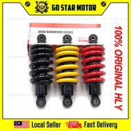 YAMAHA 55C LC LC135 135 LC135ES V1 V2 V3 V4 SHOCK MONOSHOCK SHOCK ABSORBER - 100% ORIGINAL HLY