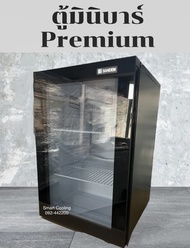 ตู้แช่เย็น 1 ประตู Premium Mini Bar Mini Bar 2.5 คิว รุ่น SPX-0085