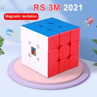 Magic Cube RS3M 3x3x3 2020 Magnetic Magic Cube Professional 3×3 Speed Puzzle Children's Toys