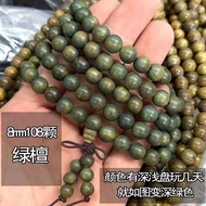Authentic 108 sandalwood beads bracelet black sandalwood green sandalwood black rosewood rosary bead