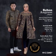 KEMEJA Baboon angrem shirt