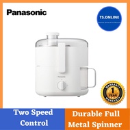 Panasonic Compact Juicer | MJ-CS100WSK