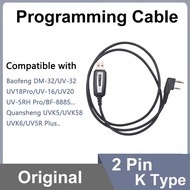 BAOFENG | USB Programming Cable Quansheng UVK5 UVK6 5R Plus Baofeng DM-32 UV-32 UV-16 Plus Programmi