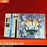 H2O – H2O 同名专辑    (Japan Edition  )  xianhuo