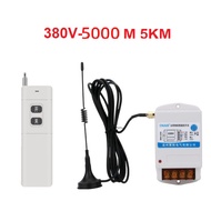 Remote control switch 1Km - 3km - 5km POWER 380V large capacity 5KW With Antenna