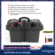 ♩Mingxiu Minnkota Trolling Motor Power Center Station Battery Box USB & 12V Charger Port♩