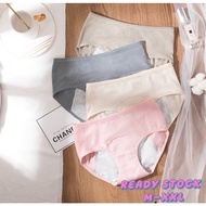 M-3XL Cotton Menstrual Period Women Underwear Panties Leak Proof Overnight Seluar Dalam wanita Haid 
