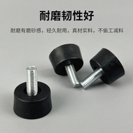 18 * m5 Furniture Adjustable Feet Plastic Desk Chair Support Feet Adjustable Sofa Cabinet Wardrobe F