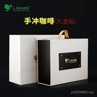 Coffee Hand-Brewed Coffee Set Hand-Brewed Appliance Set Coffee Coffee Maker Slim-Mouth Pot Coffee Gi