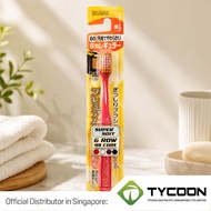 Japan’s #1 Compact Head Toothbrush EBiSU Premium Care | 6 Row | Fine Bristles B8004