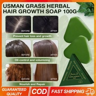 (COD) 5pcs Anti Hair Loss Handmade Soap Nature Shampoo Bar Triangle Usman Grass Bar For Hair Growth 