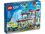 [預訂2212] LEGO - 60330 City：Hospital 城市：醫院