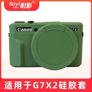 Resistant Silicone Case Suitable For Canon G7x2 Camera Protective Case G7x3 Mark II III Camera Bag Suitable For Silicone Case Camera Bag Dustproof Soft Case Portable Anti-fall