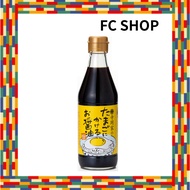 Teraoka Organic Brewery Teraoka Family Egg Soy Sauce 300ml