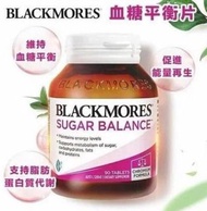 澳洲🇦🇺Blackmores Sugar Balance血糖平衡片(一樽90粒)