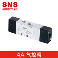 Magic Pneumatic SNS Pneumatic Valve 4A210-08 4A210-06 4A220-08 4A230-08 06