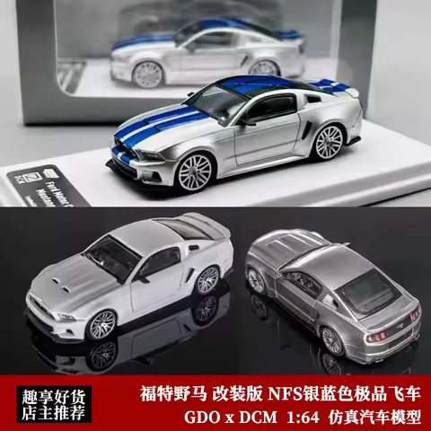 GDO & DCM 1:64 Ford Mustang GT NFS Silver Blue Need for Speed Movie Edition Alloy Car Model