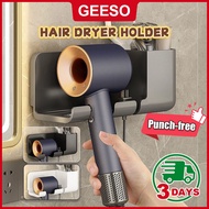 GEESO Hair Dryer Holder Organizer Wall Mounted Hair Blower Bracket Hanger Storage Rack Punch-free Pe