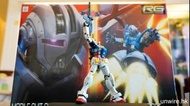 Rg zeon msn02  making  水貼