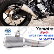 Motorcycle exhaust pipe R3 exhaust R25 connecting pipe MT03 muffler MT03 middle pipe 51mm intake and