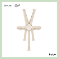 STOKKE® Harness2 สายรัดอุปกรณ์เสริมเก้ากินข้าว  Tripp Trapp®