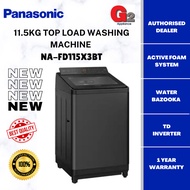 PANASONIC [NEW MODEL] 11.5KG TOP LOAD WASHING MACHINE NA-FD115X3BT - PANASONIC WARRANTY MALAYSIA