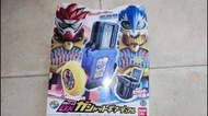 EX AID DX
