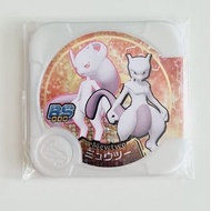 *Authentic* Pokemon Tretta BS Version Ultimate Class Mewtwo