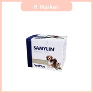 [VETPLUS] SAMYLIN Small Breed Liver Supplements For Cats &amp; Dogs (30 Tablets)