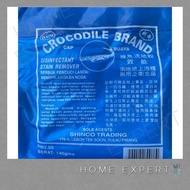 *HOME Expert* 150gm+- Chlorine Powder Floor Washing Powder Bleach Powder