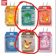 Bandai 寵物小精靈扭蛋 奇異種子 伊貝