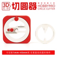 HOBBY MIO | Adjustable Circle Cutter Crafting Tool