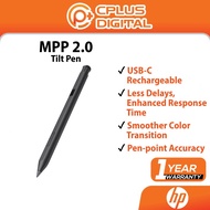 HP Rechargeable MPP 2.0 Tilt Pen (3J122AA)