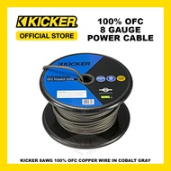 KICKER Car Audio 100% OFC Copper Wire in Cobalt Gray 8AWG Power Cable 2M - 3M - 4M - 5M - 6M - 7M - 
