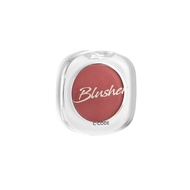 C.CODE Cheek to Cheek Blusher - Peach Please! 800 42g