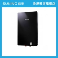 德國寶 - GPN-4SSL 速熱式電熱水器