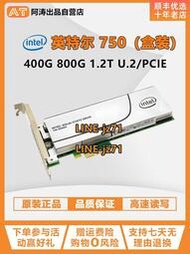 Intel/英特爾 750 400G 800G 1.2T U.2 PCIE SSD 全新盒裝