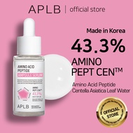 APLB AMINO ACID PEPTIDE AMPOULE SERUM