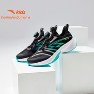 ANTA | รองเท้าวิ่งสำหรับเด็กชาย