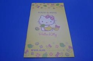 【YTC】民航迷區-EVA AIR 長榮航空機上用精美HELLO KITTY菜單（皇璽桂冠 商務 頭等）台北-東京