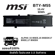 Notebook Battery BTY-M55 For ALPHA 15 B5EE 15 B5EEK 17 B5EE 17 B5EEK 1  1 Year