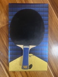 Butterfly Timo Boll 30th Anniversary DHS968