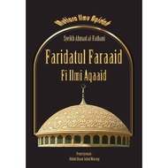 BUKU TERJEMAHAN KITAB FARIDATUL FARAID FI ILMI AQAAID JABAL MARAQY