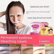 eyebrow mascara 染眉膏 Fem Bleaching Eyebrow Cream Dyeing Eyebrow Cream Semi-Permanent Dyeing Eyebrow D