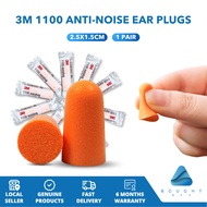 3M 1100 Anti-Noise Ear Plugs - Soft Foam, 1 Pair, Effective Noise Reduction