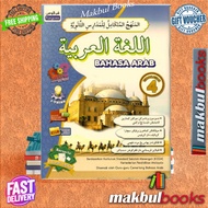 FARGOES: BAHASA ARAB TINGKATAN 4