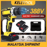 388v Cordless Powerful Impact Wireless Screwdriver Drill Electric Screwdriver Battery Rechargeable Electric Screw Driver