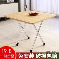 Folding Table Dining Table Household Simple Foldable Small Table Dining Square Table Dormitory Bedroom Small Simple Port